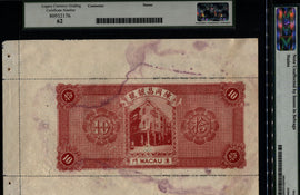 TT PK S92r  MACAU CHAN TUNG CHENG BANK 10 DOLLARS REMAINDER LCG 62 NEW