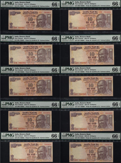 TT PK UNL 2013-16 INDIA 10 RUPEES SEQUENTIAL SACRED S/N 786001 THRU 786010 TEN PMG 66'S