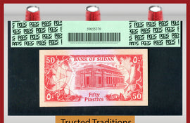 TT PK 0038 SOUTHERNSUDAN 1987 50 PIASTRES PCGS 68 PPQ SUPERB GEM NEW NONE FINER