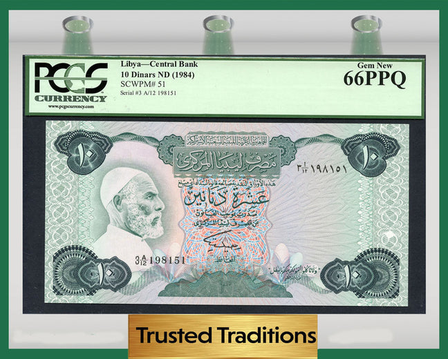 TT PK 0051 1984 LIBYA CENTRAL BANK 10 DINARS 
