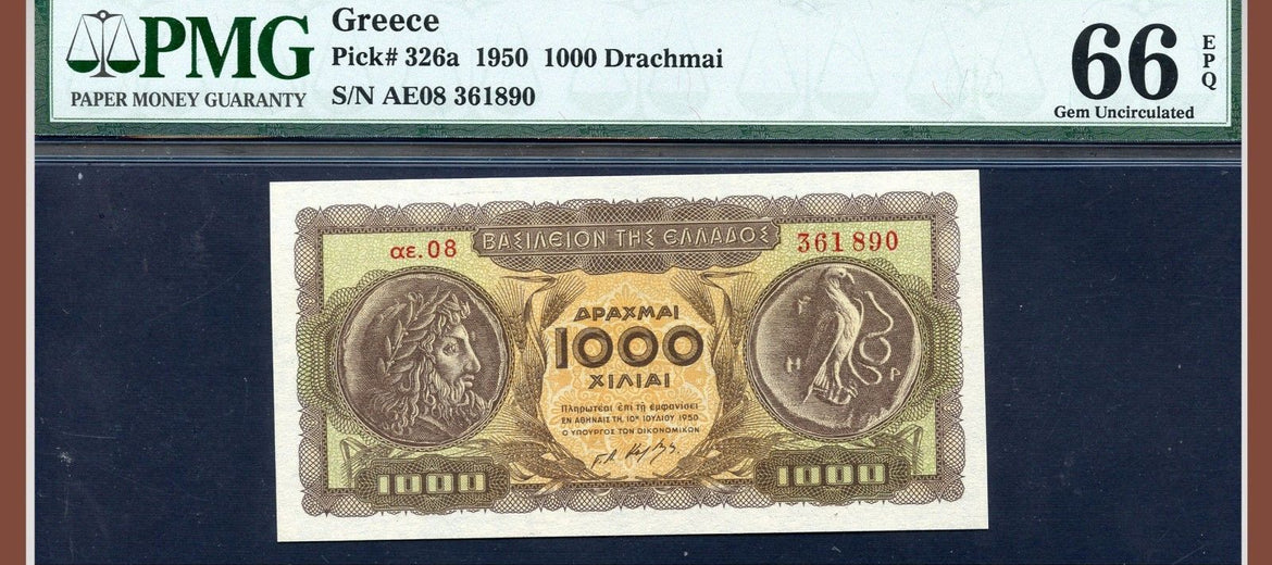 TT PK 0326a 1950 GREECE 1000 DRACHMAI PMG 66 EPQ GEM UNCIRCULATED POP ONE