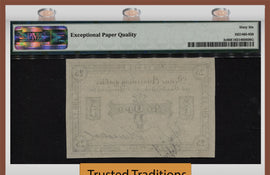 TT PK 2c 1892 GREENLAND 25 ORE RARE SERIES PMG 66 EPQ GEM UNC SCARCELY CERTIFIED