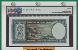 TT PK 0110a 1939 GREECE 1000 DRACHMAI PMG 68 EPQ SUPERB GEM TOP POP NONE FINER