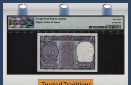 TT PK 0077v 1978 INDIA 1 RUPEE ASCENDANT SERIAL # 451 PMG 68 EPQ NONE FINER KNOWN!