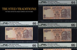 TT PK UNL SET 2015 INDIA 10 RUPEE SEQUENTIAL SACRED S/N 786001 THRU 786010 SET OF 9 PMG 66