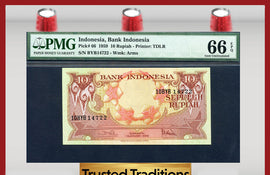 TT PK 0066 1959 INDONESIA 10 RUPIAH "SALMON-CRESTED COCKATOOS" PMG 66 EPQ GEM