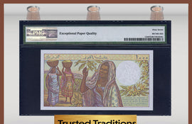 TT PK 0011b 1984 COMORES 1,000 FRANCS PMG 67 EPQ SUPERB GEM POP TWO NONE FINER!