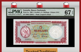 TT PK 0005a 1966 SOMALIA 5 SCELLINI = 5 SHILLINGS PMG 67 EPQ SUPERB FINEST KNOWN!