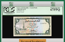 TT PK 0011b 1973 YEMEN ARAB REPUBLIC 1 RIAL PCGS 67 PPQ POP ONE FINEST KNOWN!