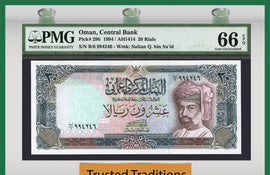 TT PK 0029b 1994 OMAN 20 RIALS SULTAN Q. BIN SA'ID PMG 66 EPQ GEM UNCIRCULATED