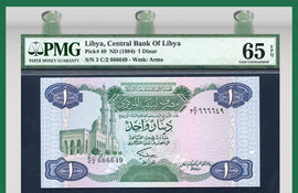 TT PK 0049 1984 LIBYA CENTRAL BANK 1 DINAR PMG 65 EPQ POP TWO NONE FINER KNOWN!