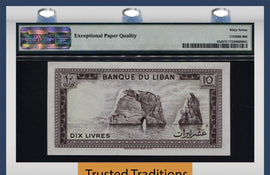 TT PK 0063d 1978 LEBANON 10 LIVRES "RUINS OF ANJAR" PMG 67 EPQ SUPERB GEM UNC.
