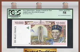 TT PK 0714K 1998-99 WEST AFRICAN STATES 10000 FRANCS HUGE ERROR MISSING # PCGS 58