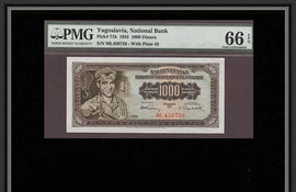 TT PK 0071b 1955 YUGOSLAVIA 1000 DINARA PMG 66 EPQ GEM UNCIRCULATED ONLY TWO FINER