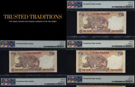 TT PK UNL SET 2015 INDIA 10 RUPEE SEQUENTIAL SACRED S/N 786001 THRU 786010 SET OF 9 PMG 66