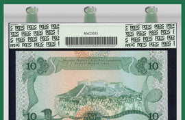TT PK 0051 1984 LIBYA CENTRAL BANK 10 DINARS "OMAR EL MUKHTAR" PCGS 66 PPQ GEM!