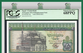 TT PK 0048 1976-78 EGYPT 20 POUNDS PCGS 68 PPQ SUPERB GEM NEW REPLACEMENT NOTE!