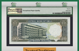 TT PK 0029b 1994 OMAN 20 RIALS SULTAN Q. BIN SA'ID PMG 66 EPQ GEM UNCIRCULATED