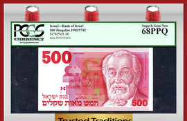 TT PK 0048 1982 ISRAEL 500 SHEQALIM PCGS 68 PPQ SUPERB GEM NONE GRADED FINER!
