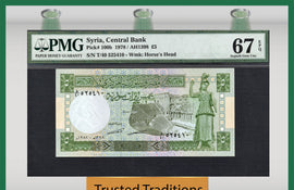TT PK 0100b 1978 SYRIA 5 POUNDS "HORSE'S HEAD" PMG 67 EPQ SUPERB GEM UNC. 1 OF 3