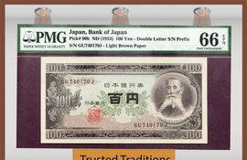 TT PK 0090b 1953 JAPAN 100 YEN PMG 66 EPQ GEM UNCIRCULATED ONE FINER