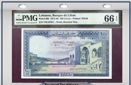 TT PK 0066b 1972-80 LEBANON 100 LIVRES PMG 66 EPQ GEM UNCIRCULATED