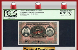 TT PK 0064s 1918-19 GREECE 5 DRACHMAI PCGS 67 PPQ SUPERB TOP POP FINEST KNOWN