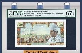 TT PK 0053d 1966 MOROCCO 5 DIRHAMS "KING MUHAMMAD V" PMG 67 EPQ SUPERB TOP POP!