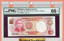 TT PK 0146b 1969 PHILIPPINES 50 PISO PMG 66 EPQ GEM POP ONE FINEST KNOWN!