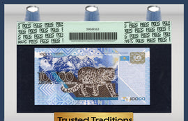 TT PK 0025 2003 KAZAKHSTAN 10000 TENGE "AL-FARABI" "GAZING LEOPARD" PCGS 68 PPQ