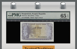 TT PK 0005a 1973 BANGLADESH 1 TAKA PMG 65 EPQ GEM UNC ONLY CERTIFIED EXAMPLE KNOWN!
