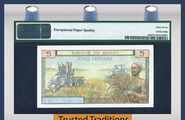 TT PK 0053d 1966 MOROCCO 5 DIRHAMS "KING MUHAMMAD V" PMG 67 EPQ SUPERB TOP POP!