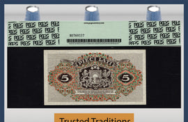 TT PK 0034b 1940 LATVIA 5 LATI PCGS 65 PPQ GEM NEW POP TWO NONE GRADED FINER!