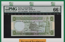 TT PK 0100d 1988 SYRIA 5 POUNDS "HORSE'S HEAD" PMG 66 EPQ GEM UNC FINEST KNOWN!