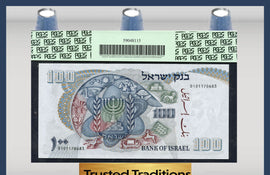 TT PK 0037c 1968 ISRAEL 100 LIROT PCGS 67 PPQ POP TWO IN THIS LEVEL OF GRADE!