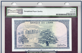 TT PK 0066b 1972-80 LEBANON 100 LIVRES PMG 66 EPQ GEM UNCIRCULATED