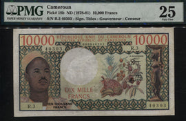 TT PK 18b 1978-81 CAMEROUN 10000 FRANCS "PRESIDENT AHIDJO" PMG 25 VERY FINE