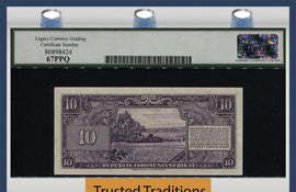 TT PK 37 1950 INDONESIA REPULIK SERIKAT 10 RUPIAH SUKARNO LCG 67 PPQ SUPERB GEM!