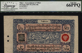 TT PK 9 1687-94 TIBET GOVERNMENT OF TIBET 10 SRANG LCG 66 PPQ GEM NONE FINER!