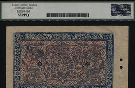TT PK 9 1687-94 TIBET GOVERNMENT OF TIBET 10 SRANG LCG 66 PPQ GEM NONE FINER!