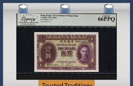 TT PK 312 1936 HONG KONG 1 DOLLAR KING GEORGE VI VIVID COLORS LCG 66 PPQ GEM NEW