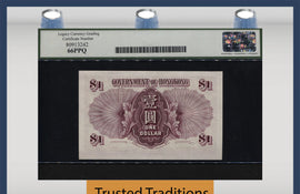 TT PK 312 1936 HONG KONG 1 DOLLAR KING GEORGE VI VIVID COLORS LCG 66 PPQ GEM NEW