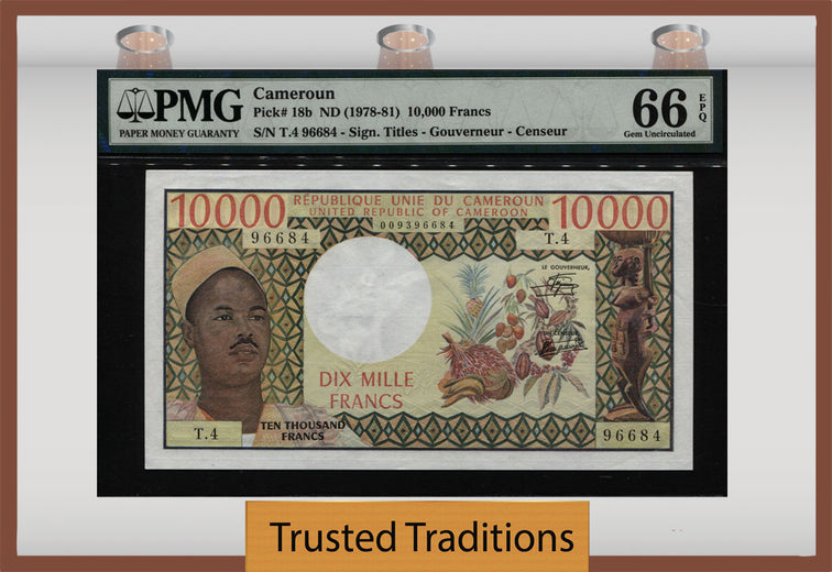 TT PK 0018b 1978-81 CAMEROUN 10000 FRANCS