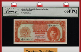 TT PK 36 1950 INDONESIA REPULIK SERIKAT 5 RUPIAH SUKARNO LCG 65 PPQ GEM NEW