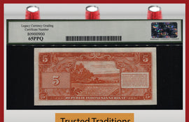 TT PK 36 1950 INDONESIA REPULIK SERIKAT 5 RUPIAH SUKARNO LCG 65 PPQ GEM NEW