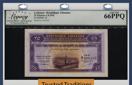 TT PK 36 1942 LEBANON 25 PIASTRES LCG 66 PPQ GEM NEW 1 OF 2 SEQUENTIAL NUMBERS