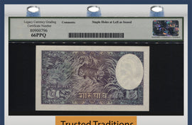 TT PK 5 1951 NEPAL 5 MOHRU KING TRIBHU PCGS 66 PPQ GEM NEW FINEST EXAMPLE GRADED