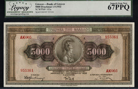 TT PK 103a 1932 GREECE 5000 DRACHMAI ATHENA RARELY AVAILABLE LCG 67 PPQ SUPERB!