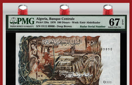 TT PK 128a 1970 ALGERIA 100 DINARS RADAR SERIAL # 09890 PMG 67 EPQ FINEST KNOWN!