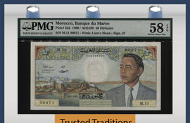 TT PK 55d 1969 MOROCCO BANQUE DU MAROC 50 DIRHAMS PMG 58 EPQ CHOICE ABOUT UNC.